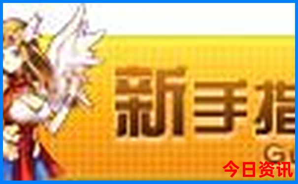 南京到威海沿途有哪些景点